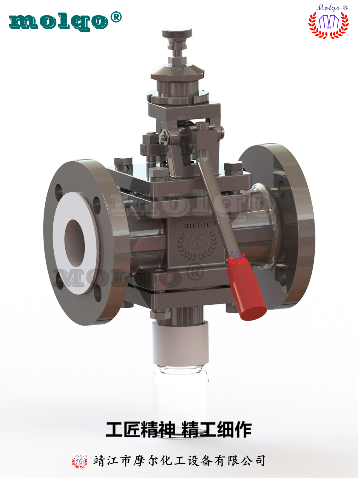 1687950402693506.jpg 1687950394147810.jpg